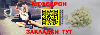 кокаин колумбия Туймазы