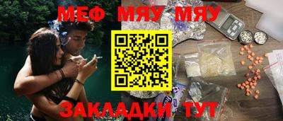 apvp Тулун