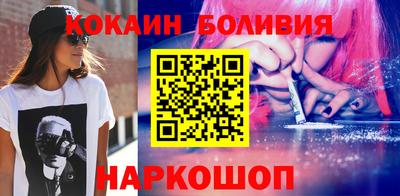 apvp Тулун