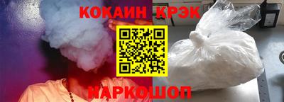 apvp Тулун