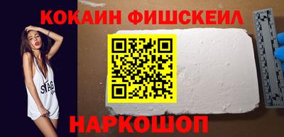 кокаин колумбия Туймазы