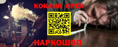 apvp Тулун