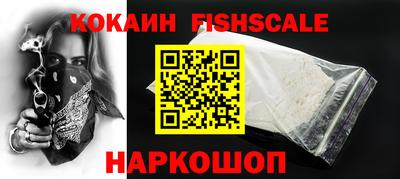 кокаин колумбия Туймазы
