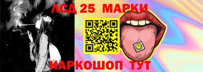 кокаин колумбия Туймазы