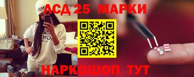 крисы Тверь