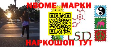кокаин колумбия Туймазы