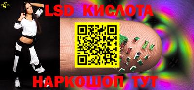 apvp Тулун