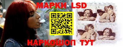 кокаин колумбия Туймазы