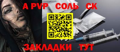 твердый Тула