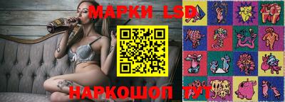 кокаин колумбия Туймазы