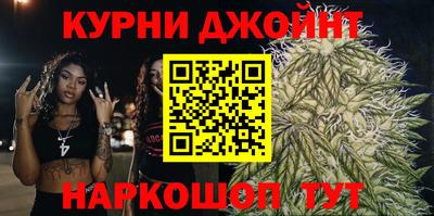 кокаин колумбия Туймазы