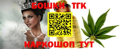 кокаин колумбия Туймазы