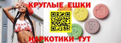 apvp Тулун