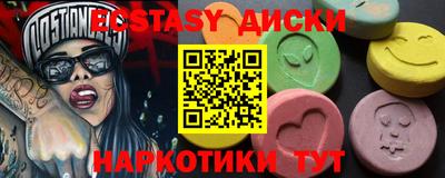 apvp Тулун