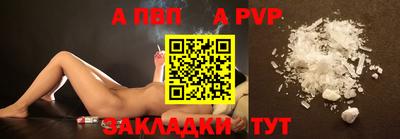 кокаин колумбия Туймазы