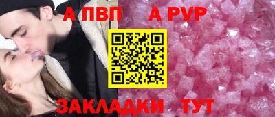 твердый Тула