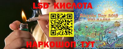 кокаин колумбия Туймазы