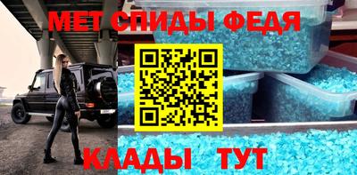 кокаин колумбия Туймазы