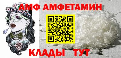 apvp Тулун