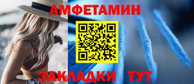 кокаин колумбия Туймазы