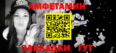 кокаин колумбия Туймазы
