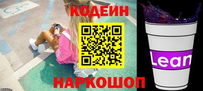 кокаин колумбия Туймазы