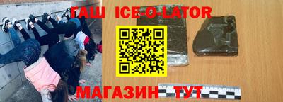 apvp Тулун
