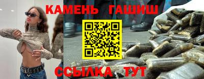 кокаин колумбия Туймазы