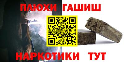 apvp Тулун