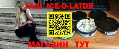 кокаин колумбия Туймазы