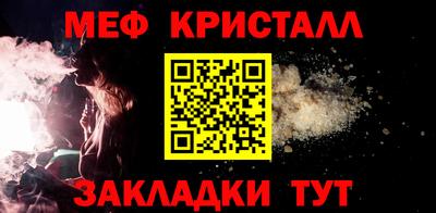 apvp Тулун