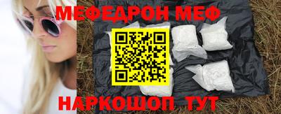 кокаин колумбия Туймазы