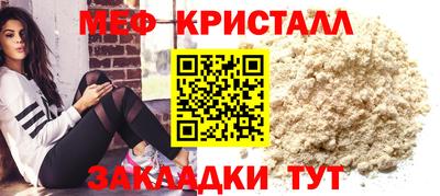 apvp Тулун