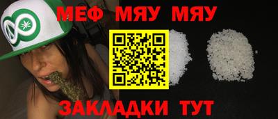 apvp Тулун
