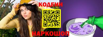 apvp Тулун