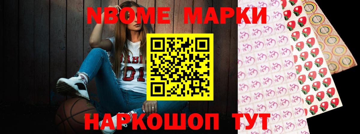 LSD-25 экстази кислота  Лсд 25 экстази кислота  Вход с VPN  Нефтекумск 