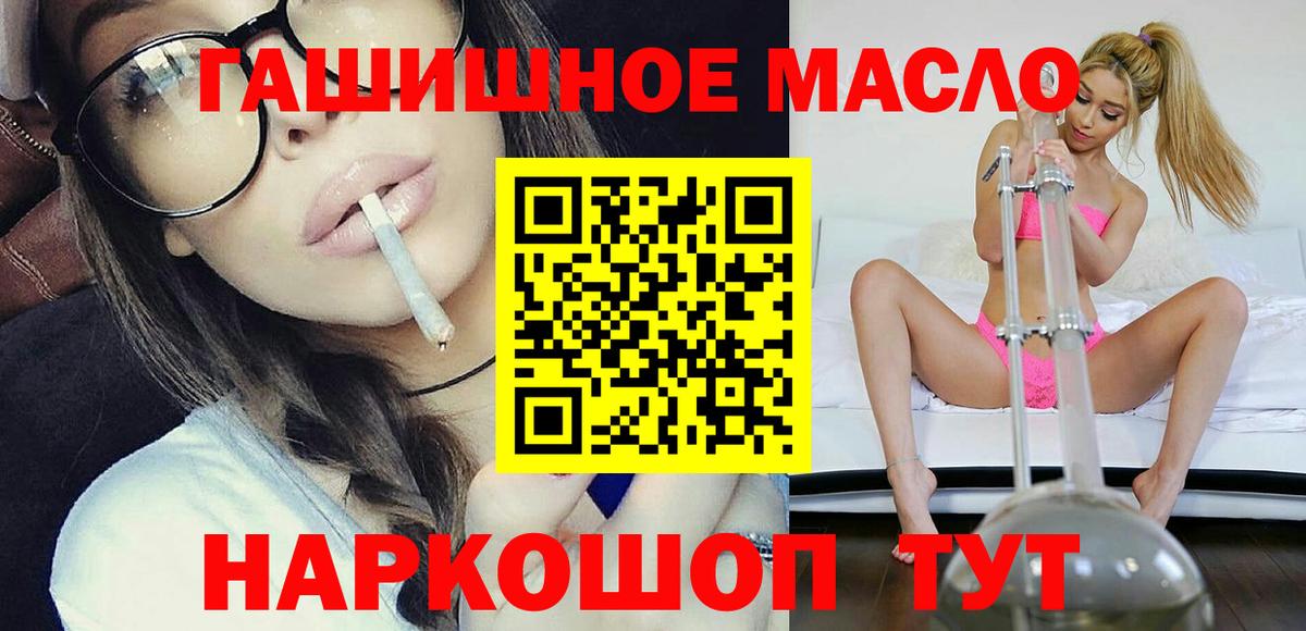 Дистиллят ТГК Wax Нефтекумск